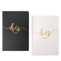 2pcs/set Wedding Vow Book, His and Hers Elegant Wedding Notebook, Gift for Bride Groom Ceremony