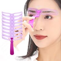New eyebrow drawing tool for beginners full set of eyebrow pencil eyebrow stickers set eyebrow card eyebrow drawing aid quick...