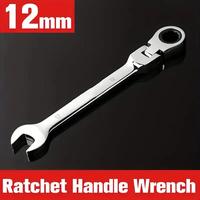 12mm Ratchet Wrench, 1pc Multifunctional Ratchet Wrench, Reversible Adjustable Torque Wrench, Durable Chrome Vanadium Steel W...