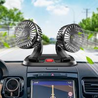 USB Adjustable Dual Head Car Fan, 1 Count Portable Vehicle Cooling Fan with 2 Speeds, Multifunctional Fan, 360° Rotation Car...