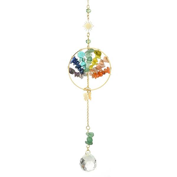 Brass Cable Chains Pendant Decorations