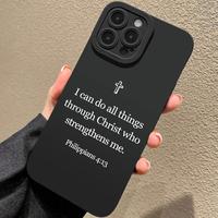 Bible Verse Pattern Phone Case, Decorative Phone Protector Cover, Phone Accessories Compatible with iPhone 11 12 13 14 15 Pro...