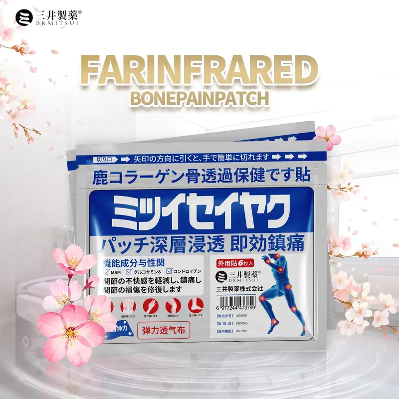 DRMITSUI Seiyaku FARINFRARED BonePainPatch Thermal Patches 6 Patches Bag No Attributes Specified for Bone Pain Relief