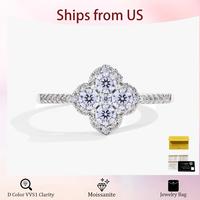 10/10 Moissanite Lab-Created 1.3CT Lucky Ring 2Colors D Color VVS1 Clarity Hypoallergenic Band for Women Wedding Engagement B...