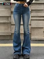 Women's Plain Button Flare Leg Jeans, Regular Fit Casual Fashion Style Bell Bottom Denim Pants for Lady Daily Outdoor Wear, W...