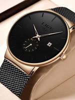 LIGE Sleek Minimalist Casual Men's Watch – Features a second hand, 30M water resistance, and a mesh steel strap.