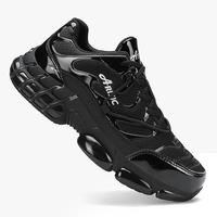 Steel Toe Shoes for Men IndestructibleWork Shoes Lightweight Steel ToeSneakers Non Slip Safety Shoes PunctureProof Composite ...