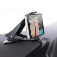 Universal Dashboard Car Phone Holder, Easy Clip Car Mobile Phone Mount Stand, GPS Display Bracket, Practical Phone Accessorie...