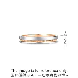 'Majesty' 18K Gold & 950 Platinum Ring