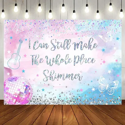 Pink Blue Disco Ball Shimmer Birthday Party Backdrop