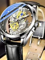 Casual Sportive Glow in The Dark Analog Watch for Men with Round Dial for Gift, Elegant Trendy Wristwatch for Business & Dail...