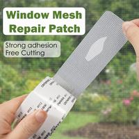 Window Screen Repair Tape,Gray Fiberglass Screen Mending Tape, Strong Bonding Repair Strip for Mesh Windows and Doors (2inch ...