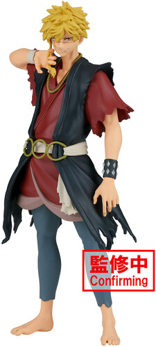 Banpresto - Hell'S Paradise - DXF - Aza Chobe Statue