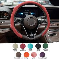 New Alcantara car steering wheel cover - Non-Slip Suede Ultra-Thin - Universal Fit - Sweat Resistant wheel cover wheel protec...