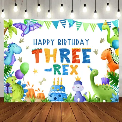 Three Rex Cartoon Dinosaur Boy 3rd Birthday Backdrop - Aperturee