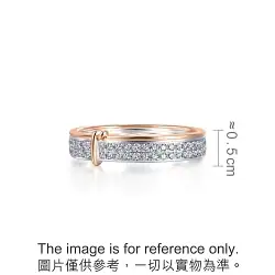 'Love Knot' 18K White & Red Gold Diamond Ring