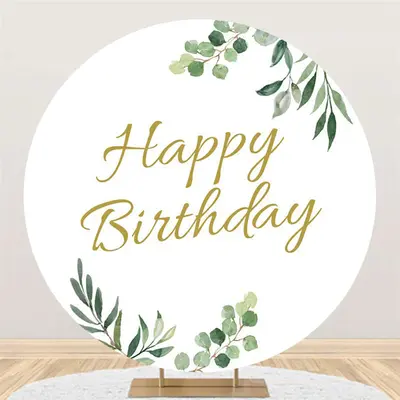 Aperturee Round Simple With Green Leaves Happy Birthday Backdrop | Birthday Party Decorations | Diy Birthday Backdrop | Birth...