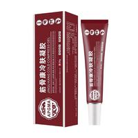 Muscle & Bone Health Cold Compress Gel - Therapeutic Bathroom Item for Healing and Support