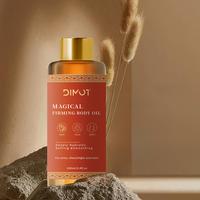 100ML Magic Firming Body Oil, Moisturizing Body Serum for Scars and Stretch Marks, Non-greasy Body Care Oil for All Skin Type...