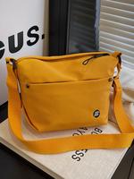 Women's Solid Color Shoulder Bag, Fashionable Large Capacity Crossbody Bag for Daily Used, Casual Trendy Versatile High-quali...