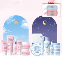 Valentine's Day Gift Sakura & Milk Skincare Set, 1 Set Day & Night Skincare Kit, Including Facial Cleanser, Eye Cream, Serum,...