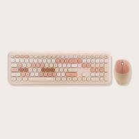 MOFii Chic Wireless Durable Keyboard & Wireless Gaming Mouse Combo, Free Typing, Milk Tea 2.4GHz Connectivity - Effortless Pl...