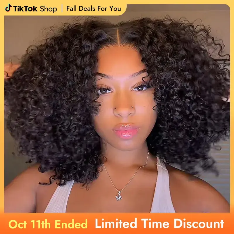Wiggins Hair Short Curly Wigs Popping Fluffy Curl 250% Density 7x4 Pre Cut Ready To Go Curly Glueless Wigs Ready To Wear Huma...