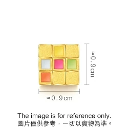 'Fantasy' 999 Gold Colourful Magic Cube Charm