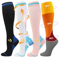 ISUNIE Compression Socks for Men & Women - 4 Pairs, Best Circulatory Socks Soft Breathable Plain, Summer Turn-Up, Lightweight...