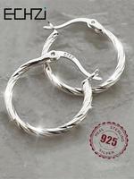 925 Sterling Silver Minimalist Texture Metal Design Hoop Earrings, Gifts for Girlfriend, Classic Style High Quality Elegant M...