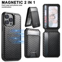 Magnetic Phone Case 2 in 1 for iPhone 12, 13, 14, 15 Pro Max, 16 Pro Max, Shockproof with Card Holder and Wireless Protection