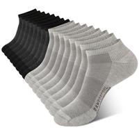 BAMBOO COOL Men's Ankle Socks Athletic Cushioned Moisture Wicking, Running Socks Arch Support Breathable, 8 Pack