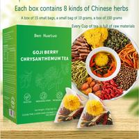 Goji Berry Chrysanthemum Tea -A natural blend of eight herbal ingredients  ，15packs，Dandelion, wolfberry, honeysuckle, ch...