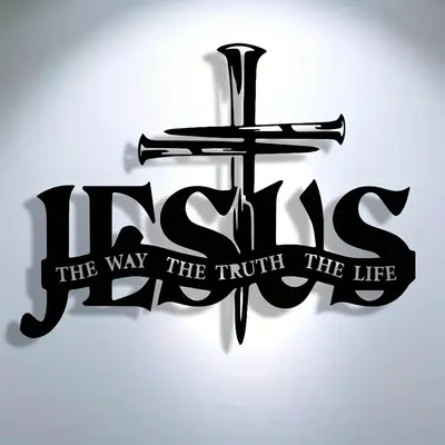 Jesus & Cross Design Wall Art, 1 Count Metal Wall Decor, Christian Home Decor, Wall Hanging Decor for Living Room Bedroom, Ro...