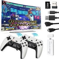 【40K + 20K Games】2025 MX15 Upgraded Retro Game Stick with 64G 20,000+ and 128G 40,000+ Video Games, 4K Wireless Controlle...