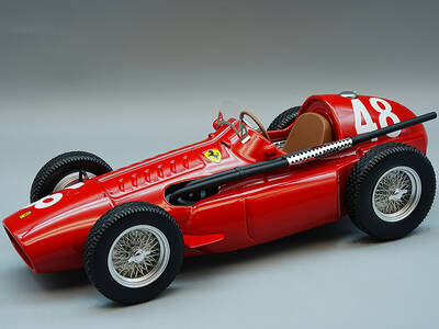 Ferrari F1 555 Super Squalo #48 Piero Taruffi Formula One F1 Monaco GP (1955) Limited Edition to 90 pieces Worldwide Mythos S...