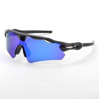 TR90 New High-Definition Professional Sports Cycling Glasses – UV Protection Sunglasses & Goggles for Myopia Users