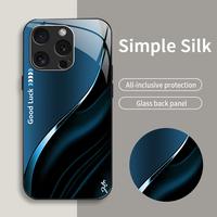 Premium Rugged Case for iphone16/15/14/13/12/11/8/7/se/x/xs/xr/pro/promax/plus/mini -Sleek Silk Gradient Design with Reinforc...