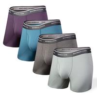 BAMBOO COOL Men's Underwear Boxer Briefs Soft Breathable Underwear christmas gifts for men (4 or 7 Pack)
