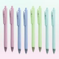 WRITECH Peekaboo Gel Pens, Black Ink, Quick Dry Ink, 8ct 0.7mm Medium Tip, Retractable, No Bleed or Smear, Comfortable Grip
