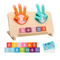 Educational Maths Toys Wooden Set with Magnetic Tiles & Colorful Number Blocks for Early Learning Montessori Inspired Gifts f...