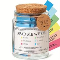 Emotional Journal Jar, 1 Set Including Colorful Inspirational Verse Card Bottle, Unique Gift for Spiritual Reflection and Sel...