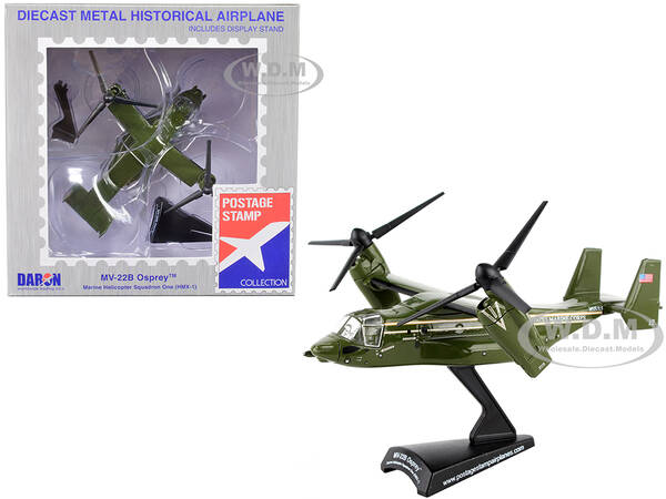 Bell Boeing MV-22B Osprey Marine Helicopter Squadron One (HMX-1) United States Marine Corps 1/150 Diecast Model by Postage St...