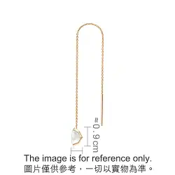 'Harmony'18K Rose Gold White Mother of Pearl Single Earring