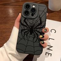 Spider Web Pattern Phone Case, Anti-drop Cellphone Protective Case, Total Protective Shockproof Mobile Phone Cover for iPhone...