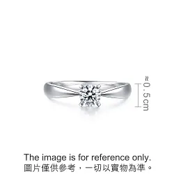 'As One' 18K White Gold Diamond Ring