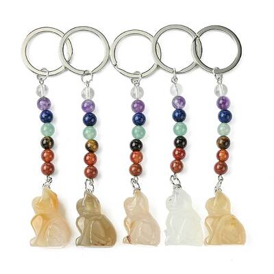 Cat Natural Agate Keychain