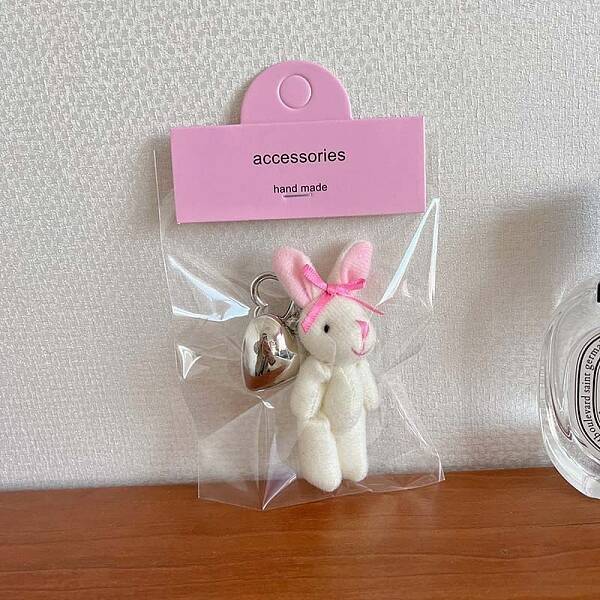 Cute Fluffy Wool Rabbit Keychain