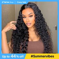 [NEW IN] OQ HAIR Water Wave Pre Bleached Tiny Knots Pre Cut Lace 7x5 HD Wear Go Glueless Wigs Human Hair Wigs For Beginners #...