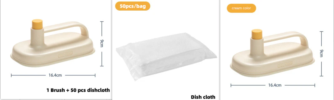 Cleaning Magic Brush for Kitchen ,Bathroom ,Toilet , Glass ,Wall Cleaning | Color: Threepiece